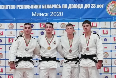 Спортсмены Гомельской области завоевали 10 медалей на первенстве Республики по дзюдо