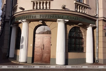 МВД: за нарушение законодательства о массовых мероприятиях 25 октября задержаны 523 человека