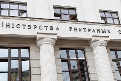 Студент стал фигурантом уголовного дела за оскорбление декана и призыв к забастовке