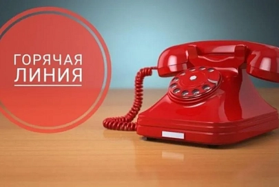 БРСМ возобновил работу горячих линий для оказания помощи пожилым гражданам
