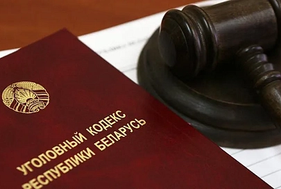 Возбуждено уголовное дело по факту массовых беспорядков 1 ноября в Минске