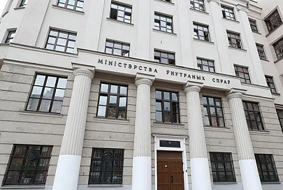За нарушение законодательства о массовых мероприятиях 2 ноября в Минске задержаны 25 человек
