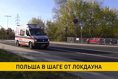 COVID-19: в Польше нехватка врачей, страна в шаге от полного карантина