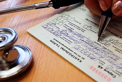 ФПБ предложила предоставлять работникам до 5 дней больничного без справки