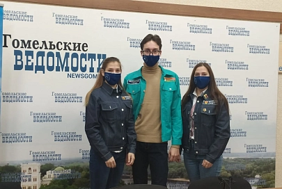 В Гомеле на брифинге рассказали о работе летних трудовых студотрядов
