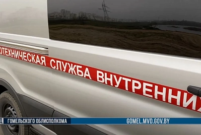 Устанавливали бчб-флаги, рядом оставляли подозрительные предметы: двух гомельчан задержали за хулиганство