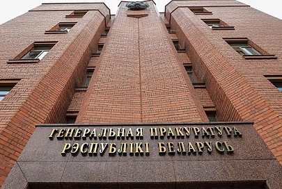 Продолжается проверка по факту смерти Романа Бондаренко - Генпрокуратура