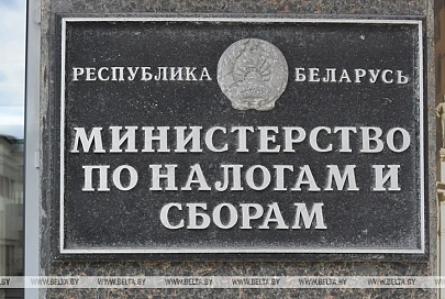 Почти 89% плательщиков выбирают электронное взаимодействие с налоговыми органами
