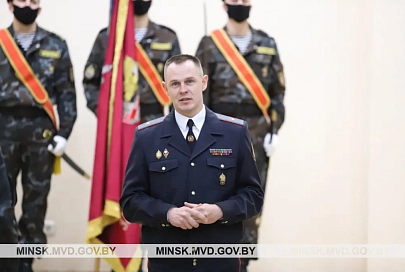  Награждены лучшие сотрудники минского ОМОНа