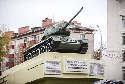 День за днем. 26 ноября