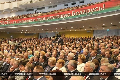 Важнейшая форма демократии. История Всебелорусского народного собрания