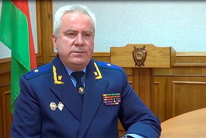 Заявление заместителя Генпрокурора Геннадия Дыско о разглашении врачебной тайны по материалам уголовного дела