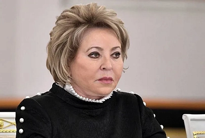 Председателем Совета МПА СНГ переизбрана Валентина Матвиенко