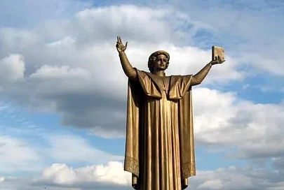 День за днем. 29 ноября