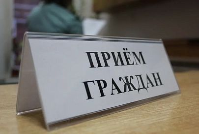 В Гомеле продолжает работать приемная Национальной комиссии  по правам ребенка