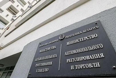 В Беларуси повышаются тарифы на некоторые услуги электросвязи и почты