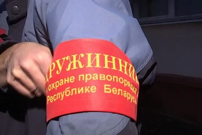 Добровольные дружины Гомельщины за три квартала 2020-го выявили более  700 правонарушений 