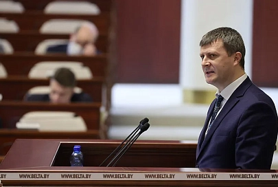 Сбор за пересечение границы предлагается ввести при выезде из страны - Минфин