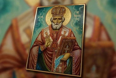 Сегодня православные вспоминают святителя Николая Чудотворца