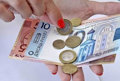 Минимальную зарплату в Беларуси планируют поднять в 2021 году до Br400