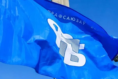 Федерация профсоюзов Беларуси направила жалобу в ООН на действия Евросоюза