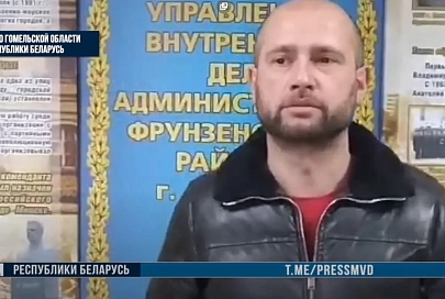 За оскорбление гомельского милиционера в отношении минчанина возбуждено уголовное дело