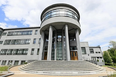 Первичная организация БСЖ создана в Совете Республики