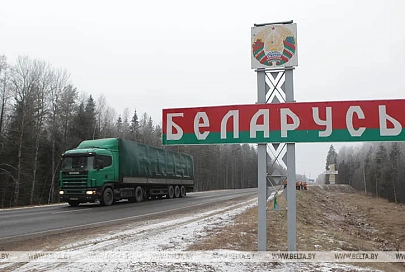 Областным Советам депутатов разрешили вводить местный сбор при выезде из страны