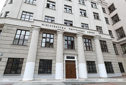 МВД прокомментировало изменения в закон о гражданстве