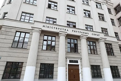 За выходные в Беларуси под колесами авто 6 человек погибли, 30 - травмированы