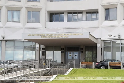 Три дня без больничного, самоизоляция для работников - Минтруда разъяснило новшества в указе №143