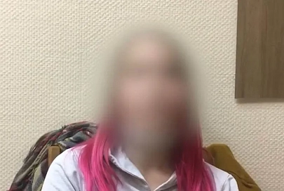 Выявлен еще один администратор деструктивных Telegram-чатов