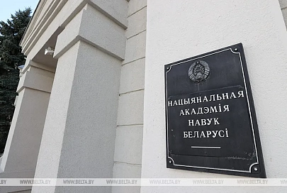 НАН рассчитывает создать экспериментальное производство белорусских электромобилей