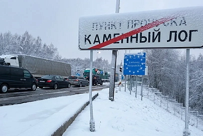 С 1 февраля начнет выполняться автобусный маршрут из Минска в Вильнюс