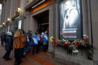 В Москве прощаются с Василием Лановым