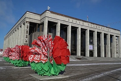 ВНС-2021: ответы на 10 главных вопросов о форуме