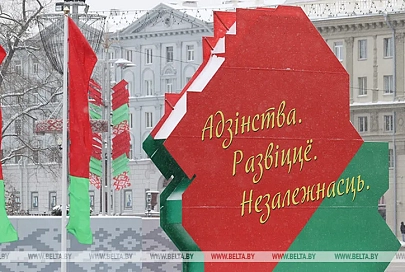 Лукашенко выступит с докладом на VI Всебелорусском народном собрании