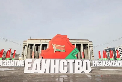 Ключевые моменты выступления президента Беларуси Александра Лукашенко на VI Всебелорусском народном собрании