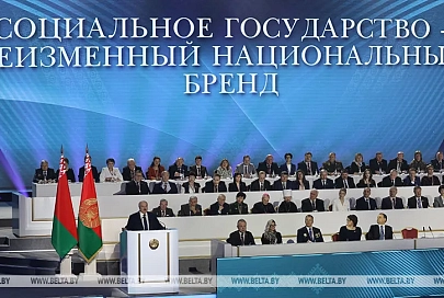 Лукашенко: белорусский и русский языки всегда будут достоянием нашей нации