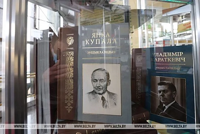 Беларуси необходимы современные Коласы, Купалы, Короткевичи - Лукашенко