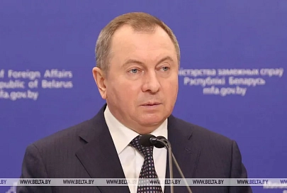 Беларусь должна и дальше придерживаться многовекторной внешней политики - Макей