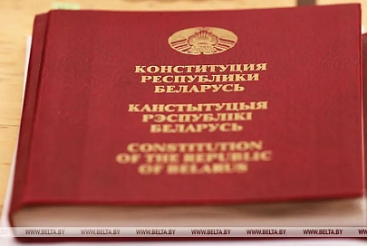 Лукашенко отреагировал на предложение убрать из Конституции положение о нейтралитете