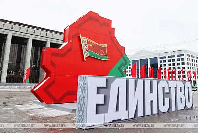 "Процесс запущен" - Лукашенко об изменении законодательства по пресечению массовых беспорядков