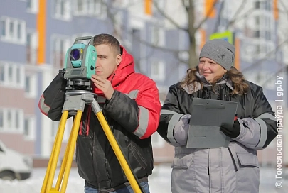21 февраля свой профессиональный праздник отмечает коллектив Гомельского агентства  по государственной регистрации и земельному кадастру