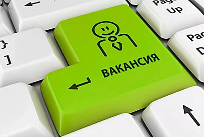 25 февраля в Гомеле состоится электронная ярмарка вакансий