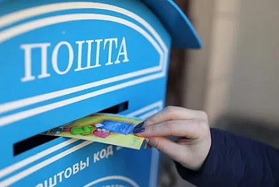 "Белпочта" проведет 1 марта День посткроссера
