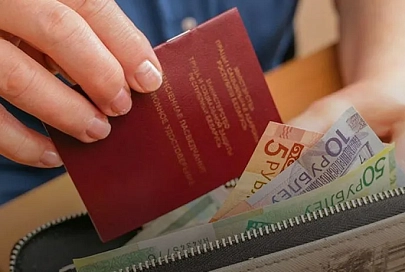 Пенсии и пособия за 8 марта выплатят досрочно