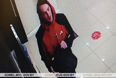 В Гомеле устанавливают личность мужчины, которому ошибочно передали деньги