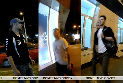В Гомеле ищут очевидцев конфликта, который произошел около "Континента"