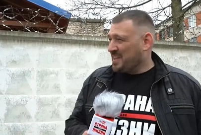 Как разжигалась вражда: в СК рассказали подробности по делу С. Тихановского